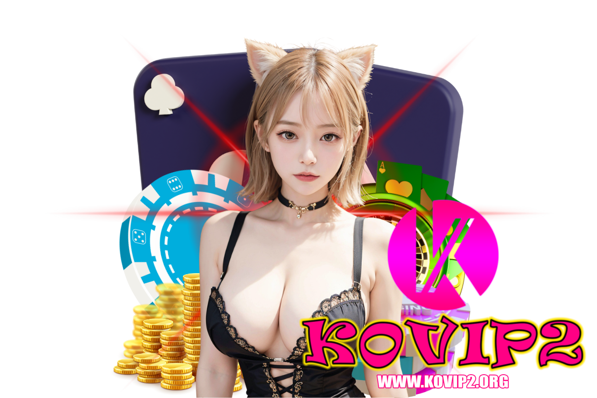 kovip2 สมัคร