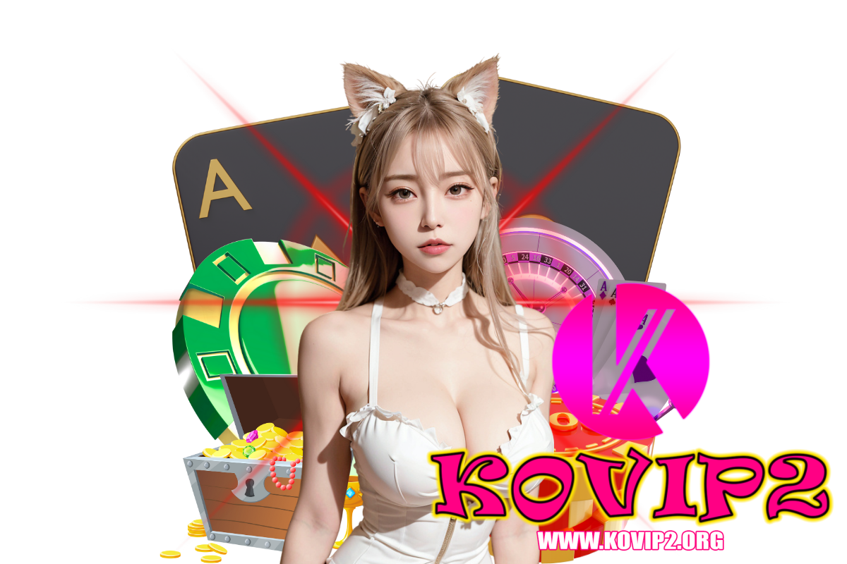kovip2 สล็อต